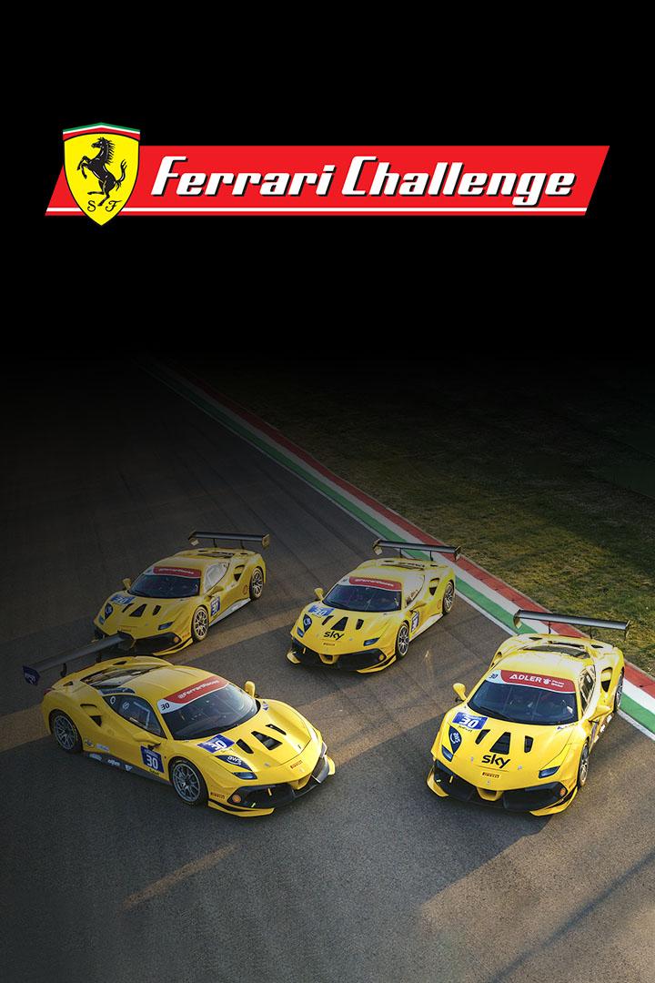 Автоспорт. Ferrari Challenge Japan. 2-й этап. Окаяма. Coppa Shell AM. Гонка 1