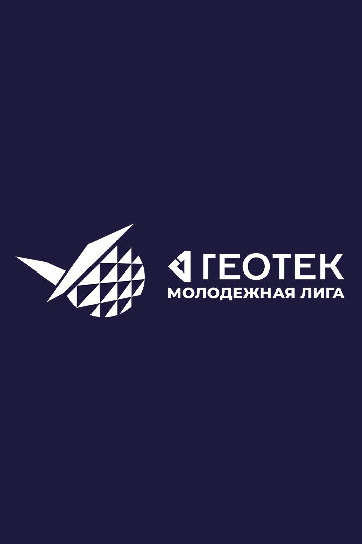Волейбол. Молодежная лига. Локомотив-СШОР - Динамо-Олимп