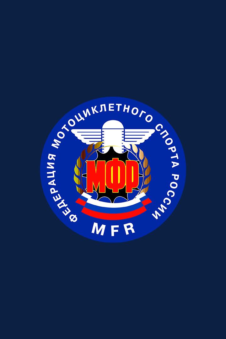 Мотоспорт. Чемпионат и Первенство России по кроссу на квадроциклах Часть 5-я