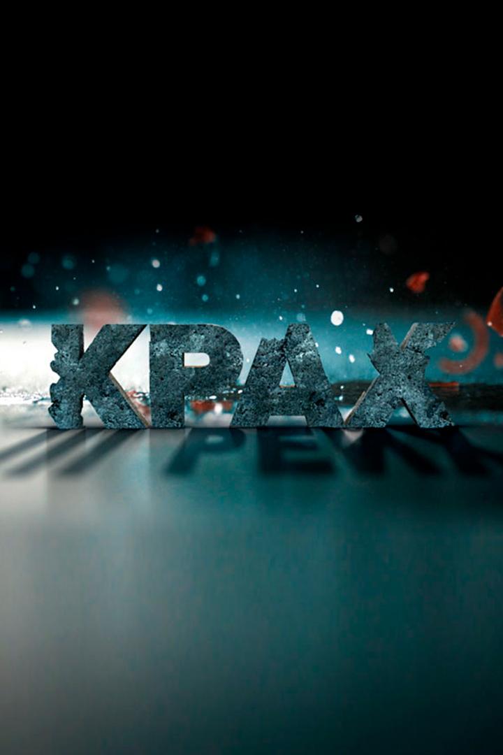 Крах