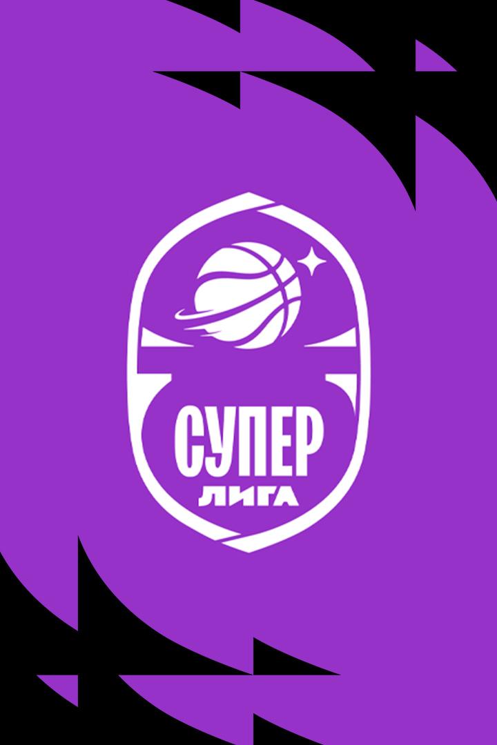 Fonbet Суперлига 2025/2026. Бронза-3. «Новосибирск» (Новосибирск) - «Динамо» (Грозный)