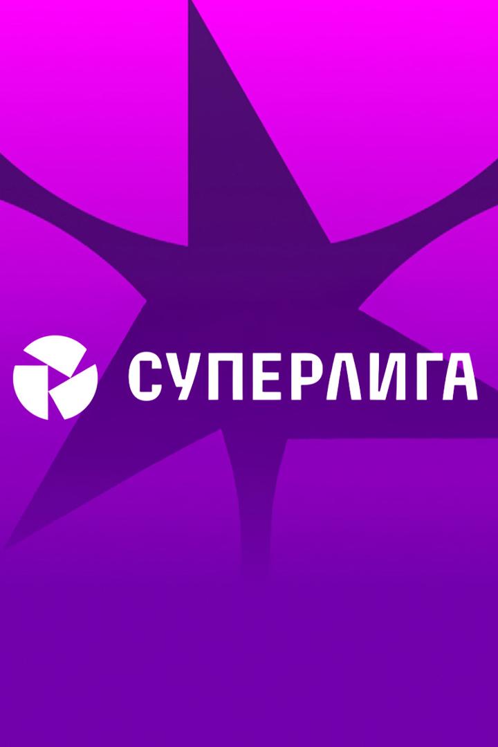 Суперлига. Женщины. Тур 9. «Рязань-ВДВ» - ЦСКА
