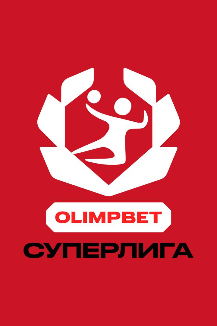 Гандбол. OLIMPBET Суперлига. Пермские Медведи - Чеховские Медведи. Мужчины. Матчи за 3-е место