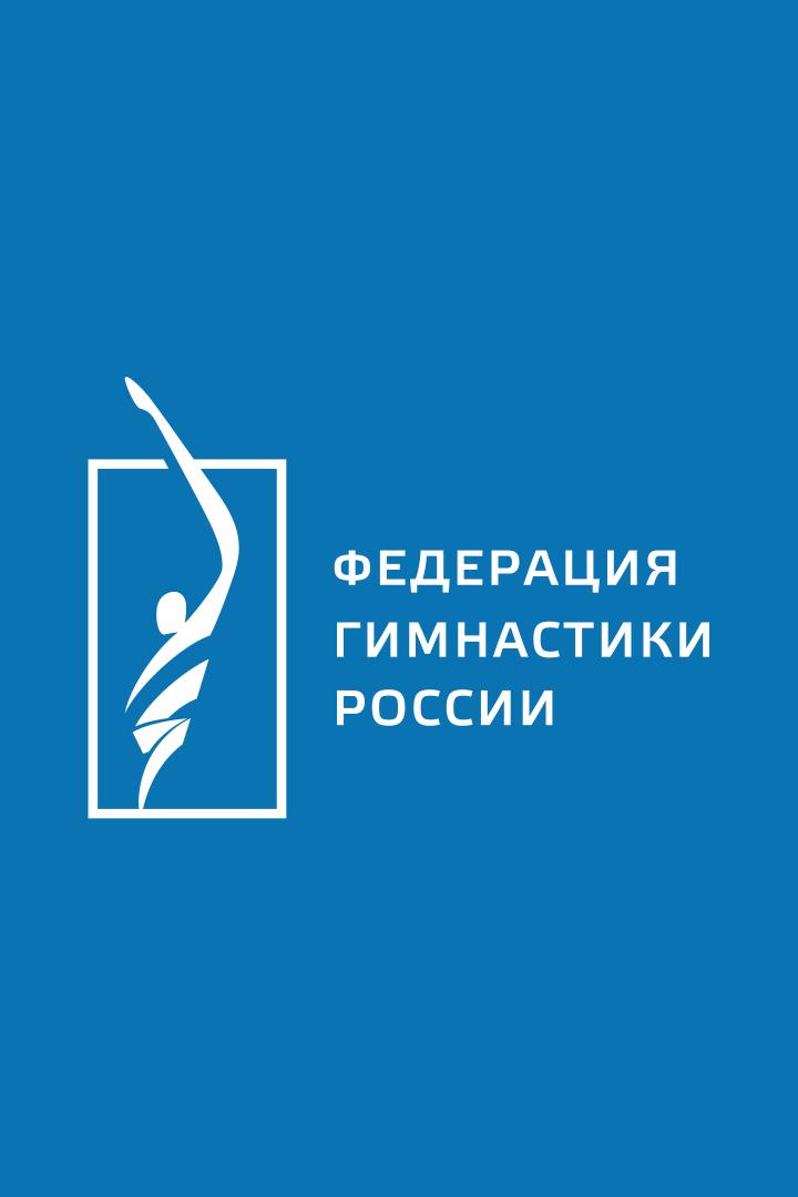 Прыжки на батуте. Кубок Г.Т. Добровольского. Трансляция из Санкт-Петербурга
