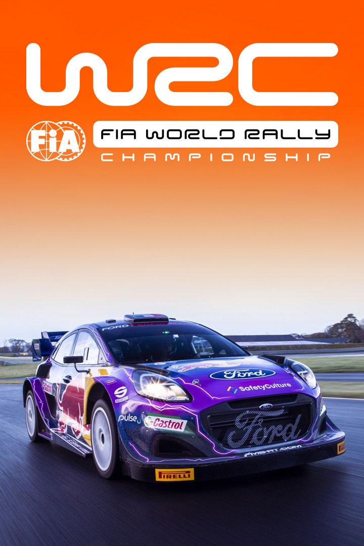 Автоспорт Чемпионат мира по ралли WRC 2026. 7 этап. Ралли Япония. День 3. 10 спецучасток: Гора Касаги 2