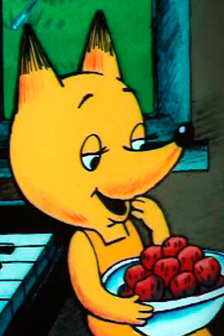 Земляничный дождик