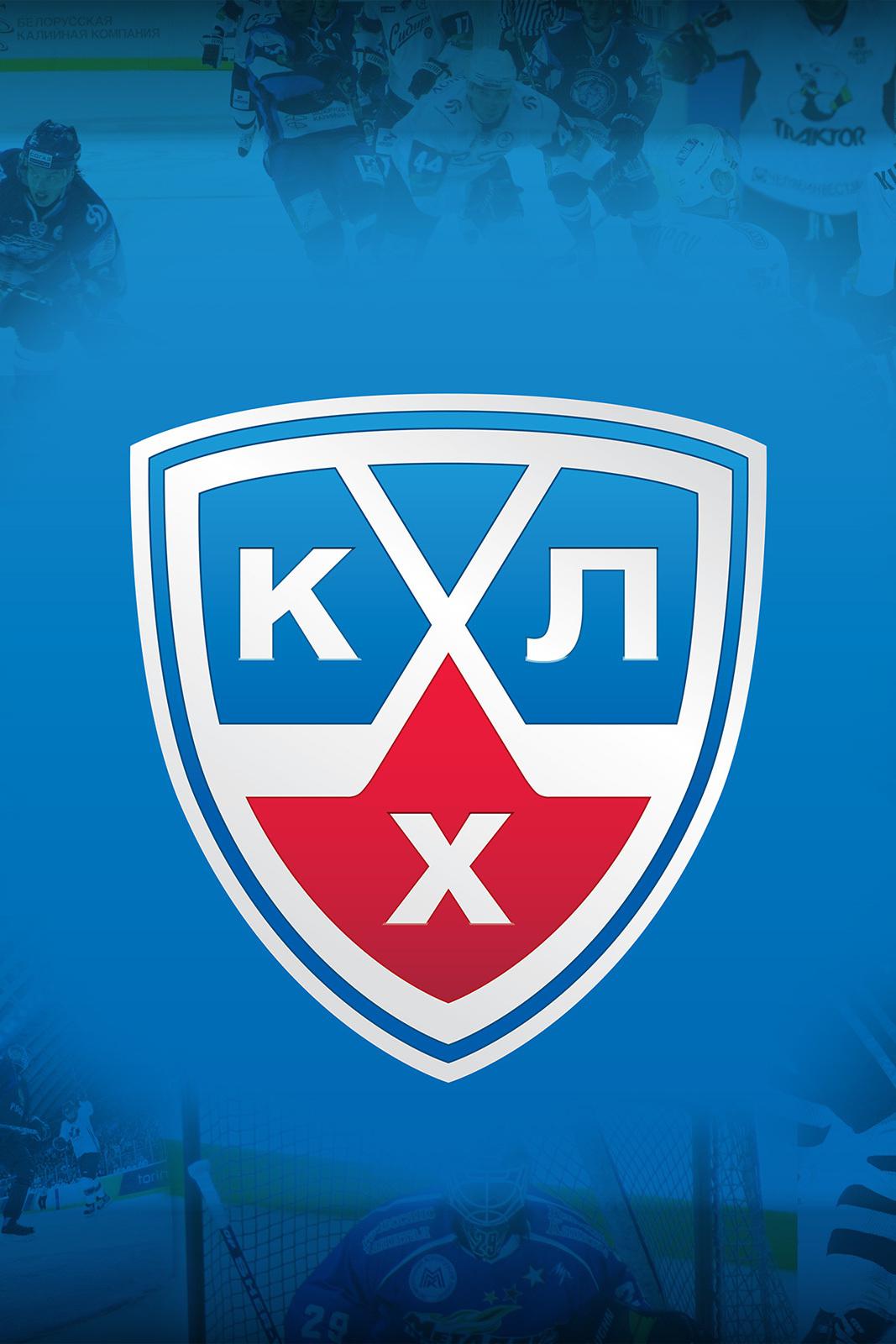 КХЛ. "Спартак" - "Металлург" (Магнитогорск)