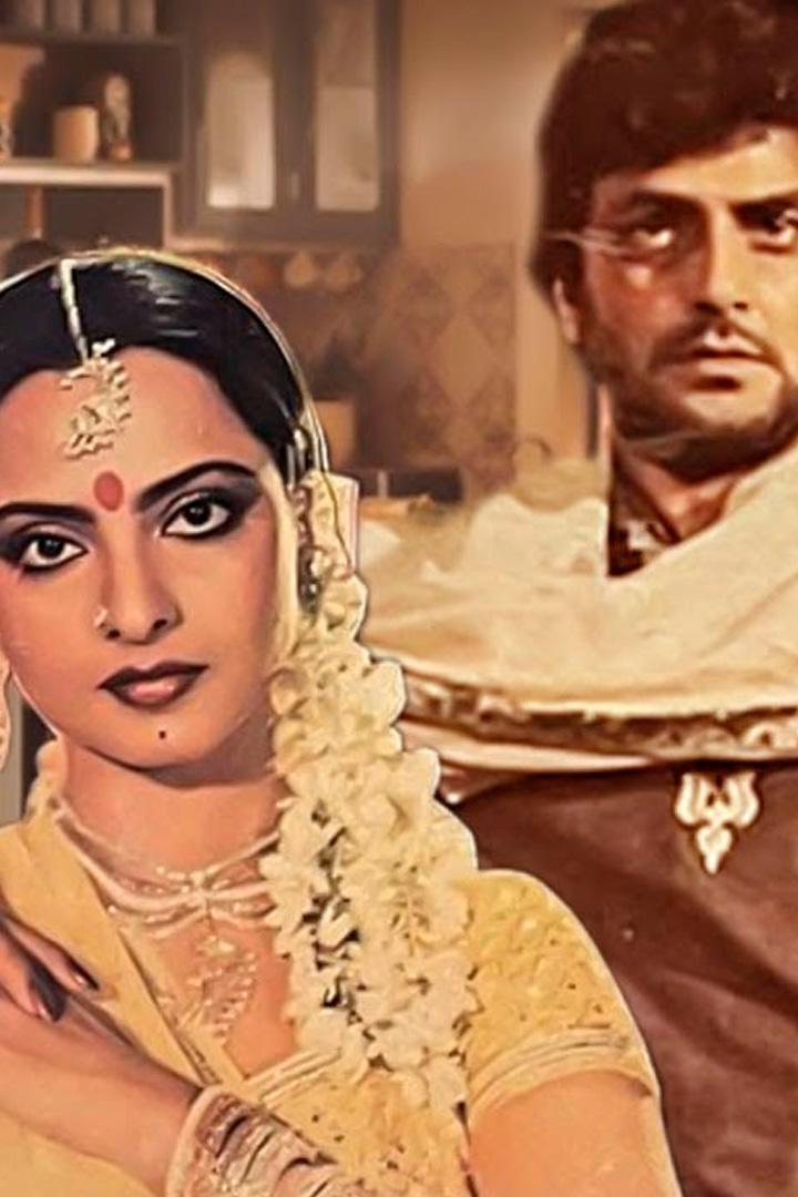 Любовная тайна