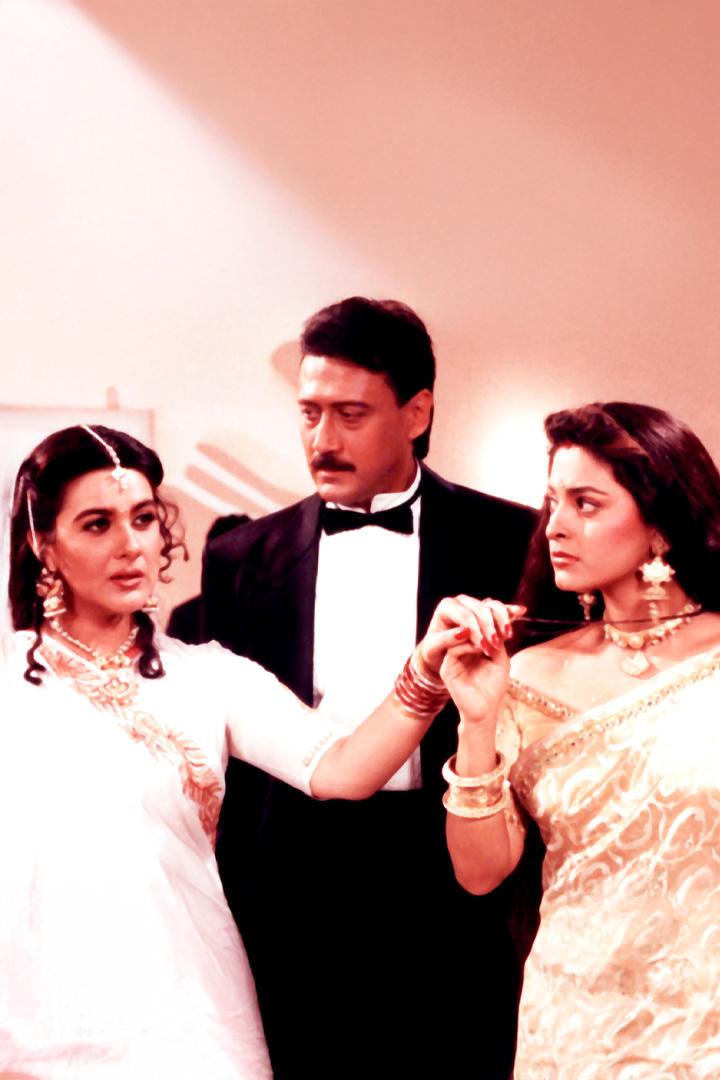 Любовный треугольник