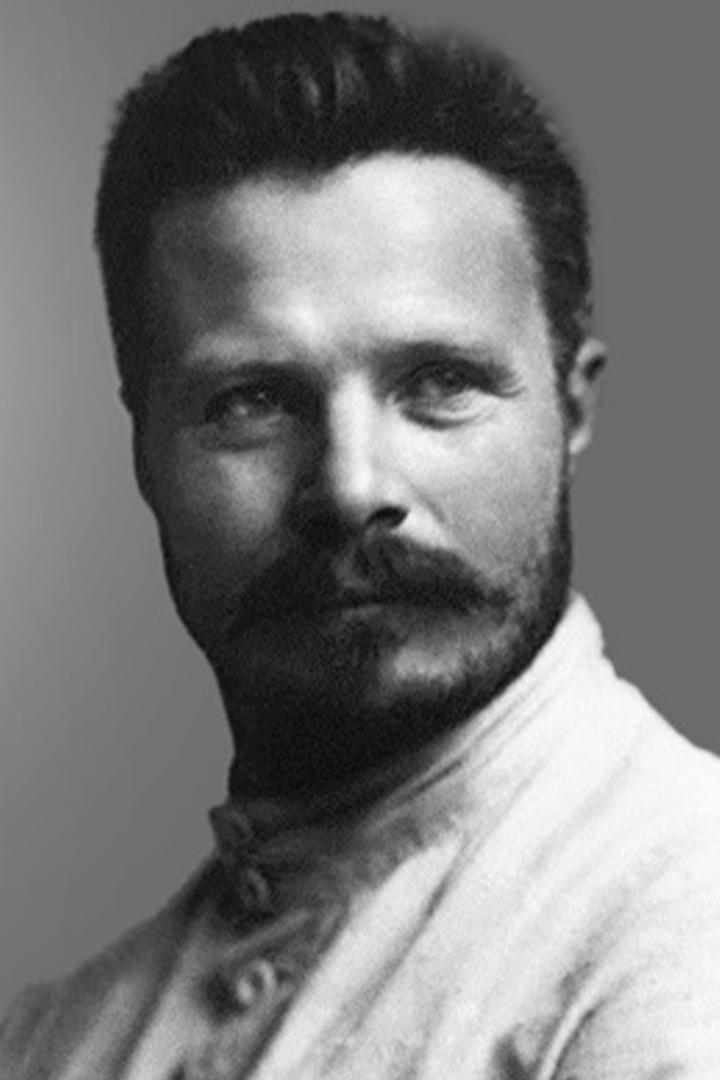 Михаил Фрунзе