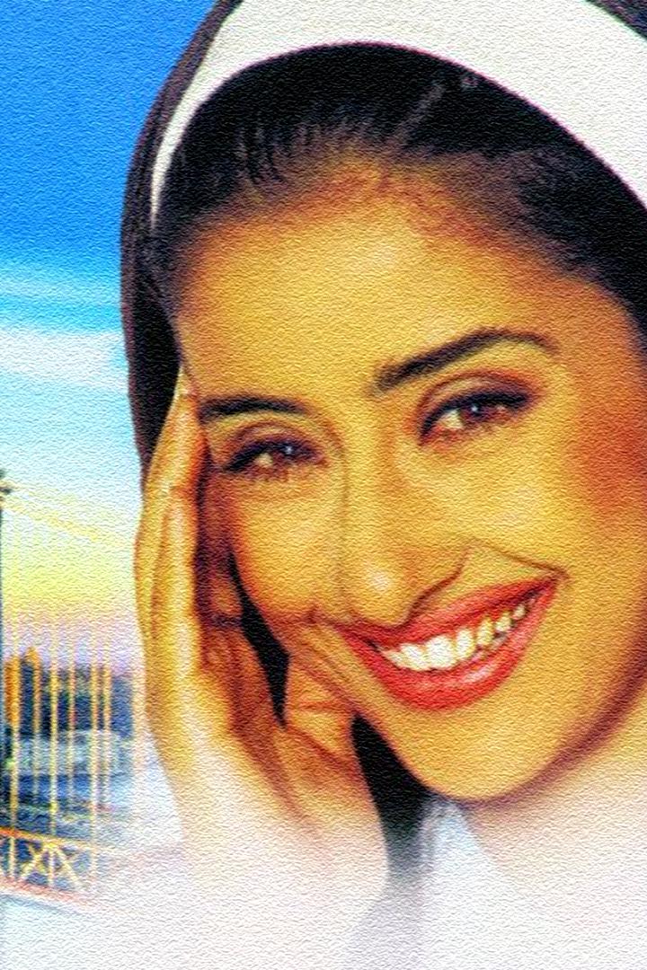 Неожиданность