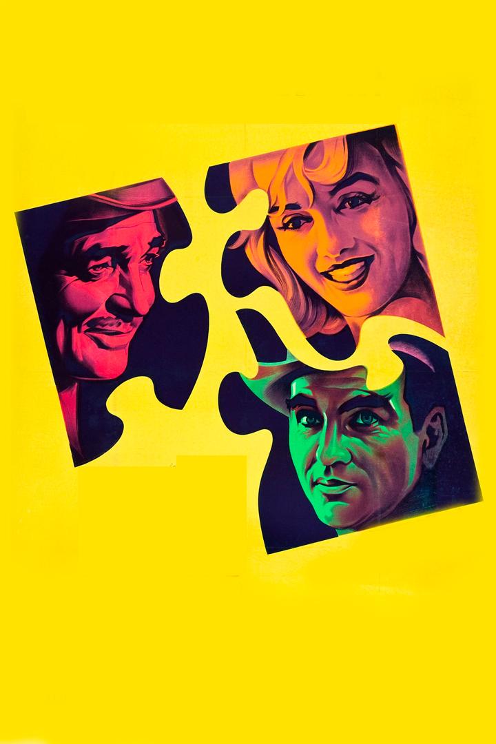 Неприкаянные