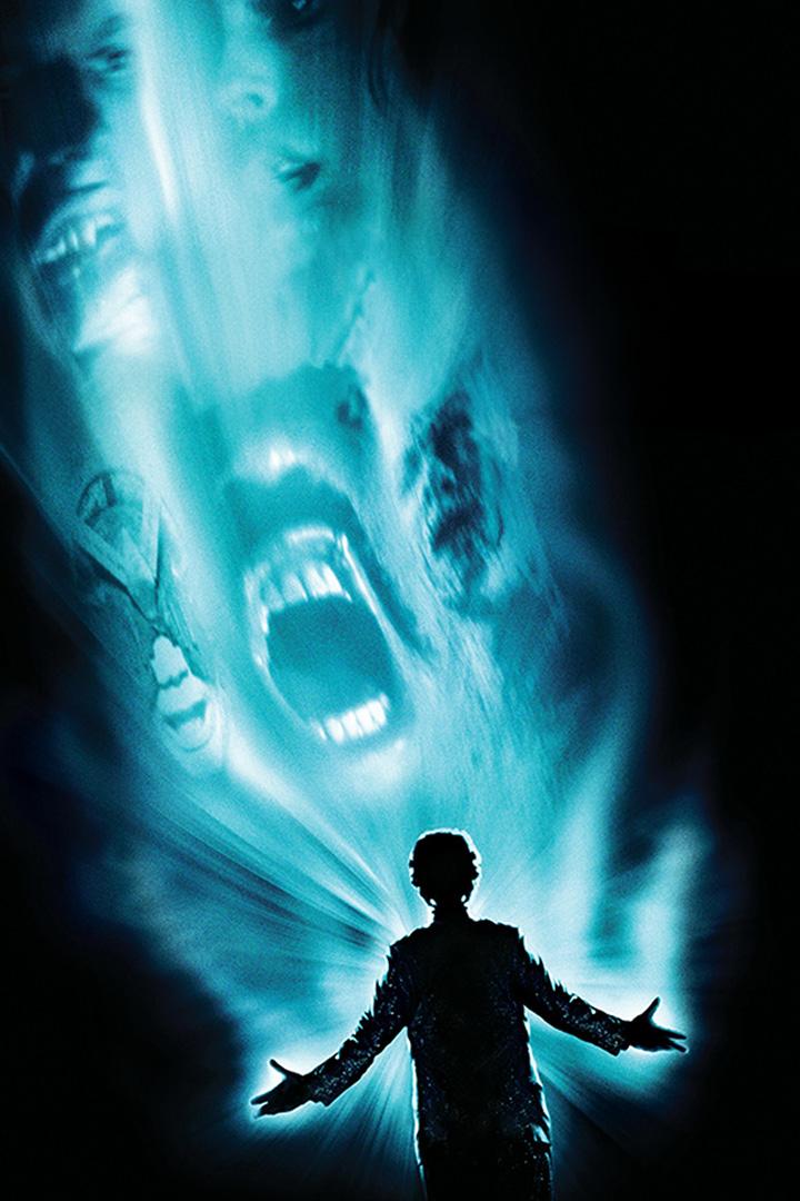 Повелитель иллюзий