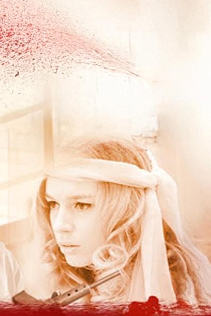 Преступник сидит на стадионе Уэмбли