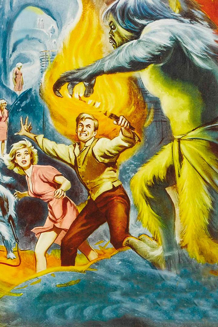 Машина времени