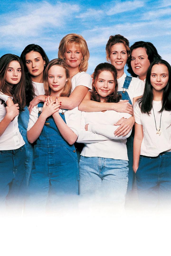 Тогда и сейчас