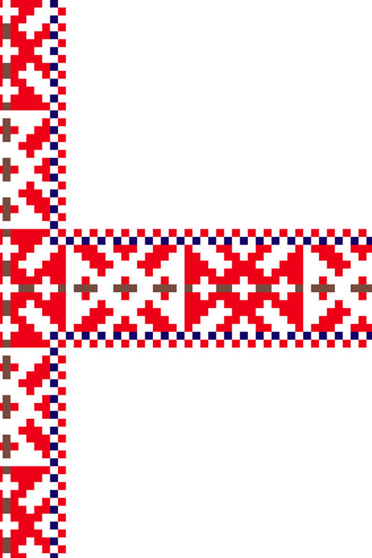 Традиции народа сето