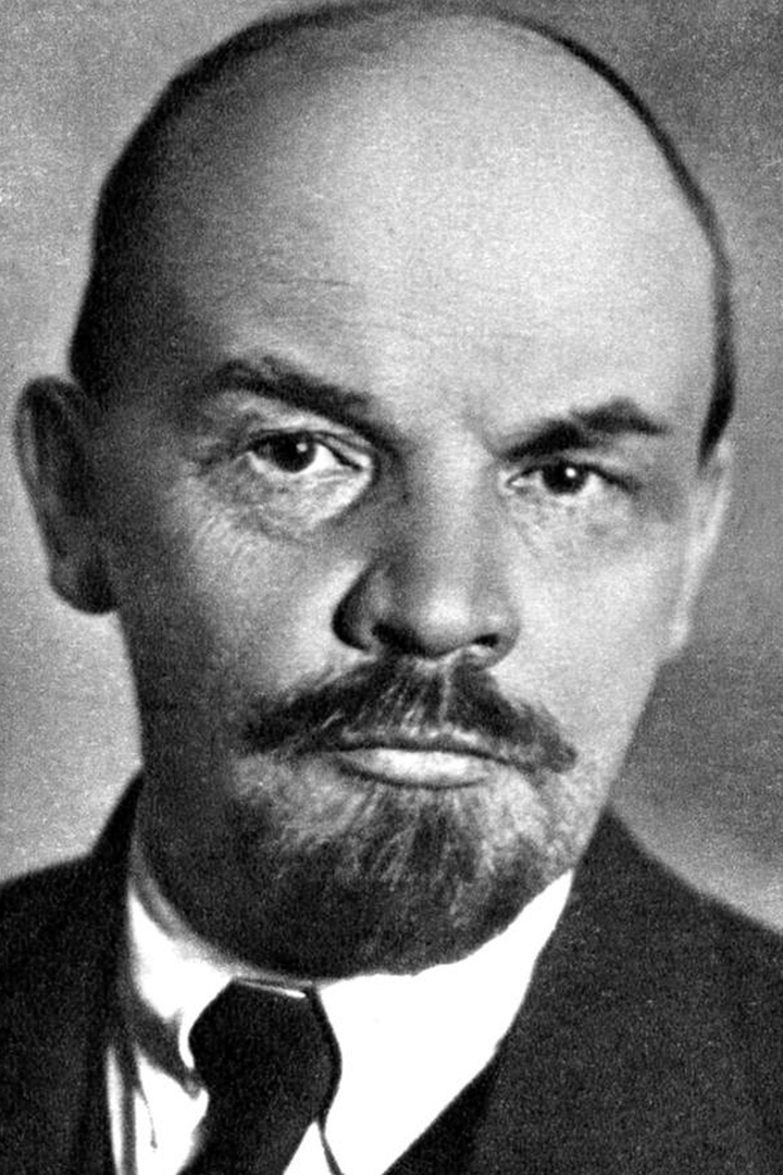 Ульянов. Ленин