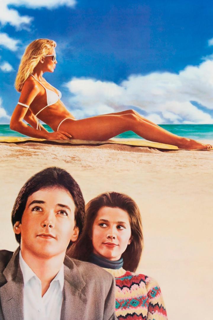 Абсолютно точно!