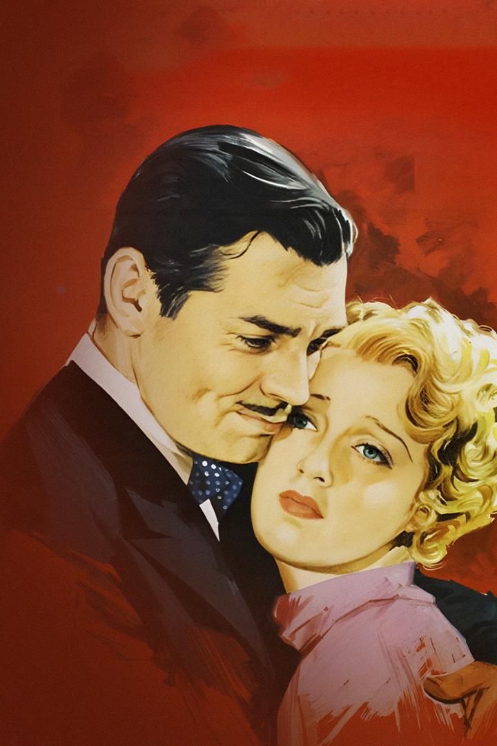 Сан-Франциско