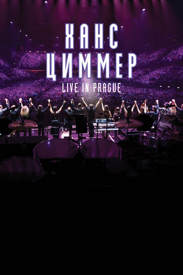 Hans Zimmer: Live in Prague