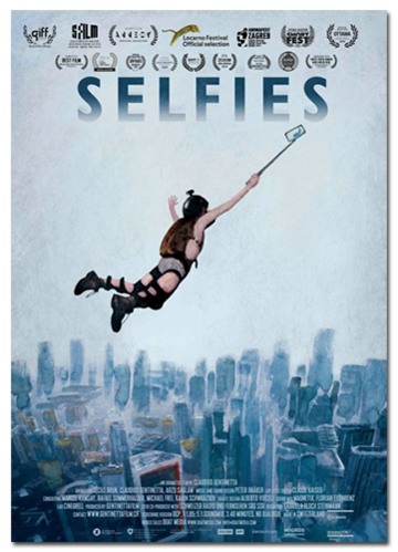 Селфи