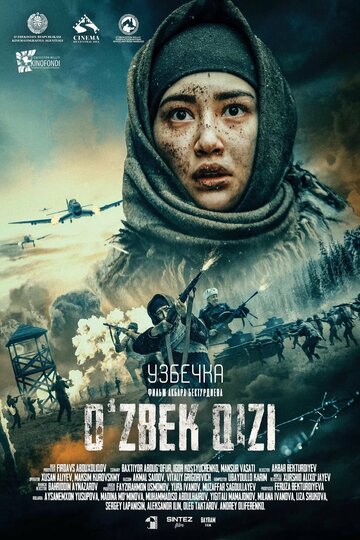 O’zbek qizi