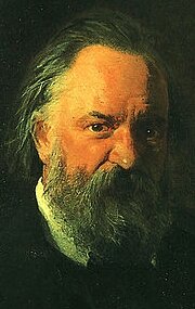 Александр Герцен