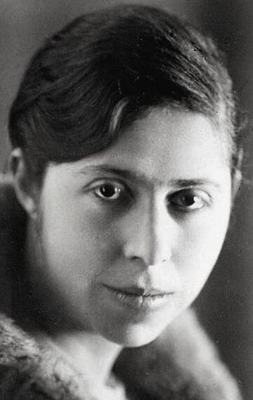 Ирина Немировская