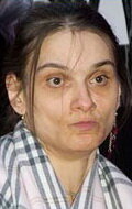 Гитана-Мария Баталова