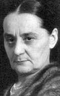 Памела Браун