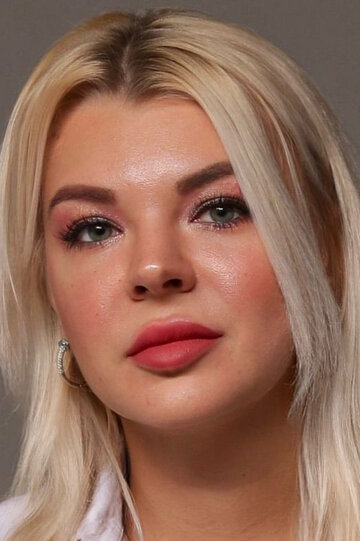 Инесса Авандеева