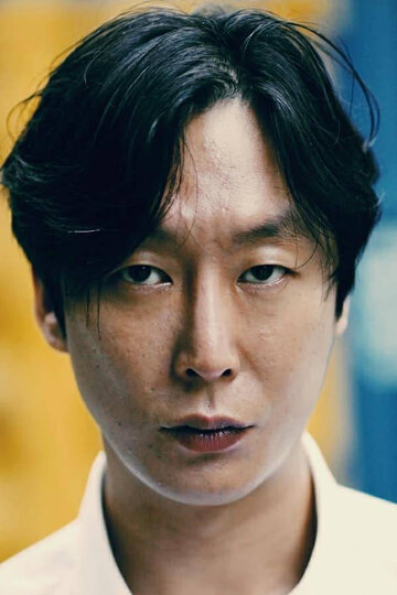 Sunho Yoo
